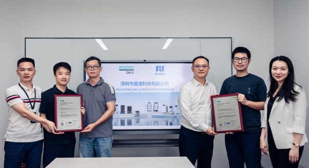 Pudu Robotics Achieves Key ISO/IEC Certifications for Information Security and Privacy